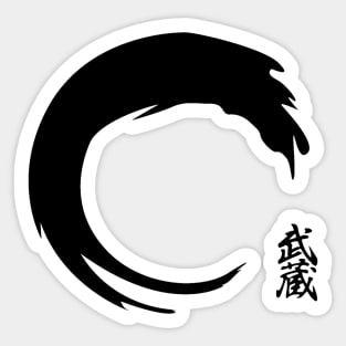 MUSASHI KANJI (Zen Edition) V.2 Sticker
